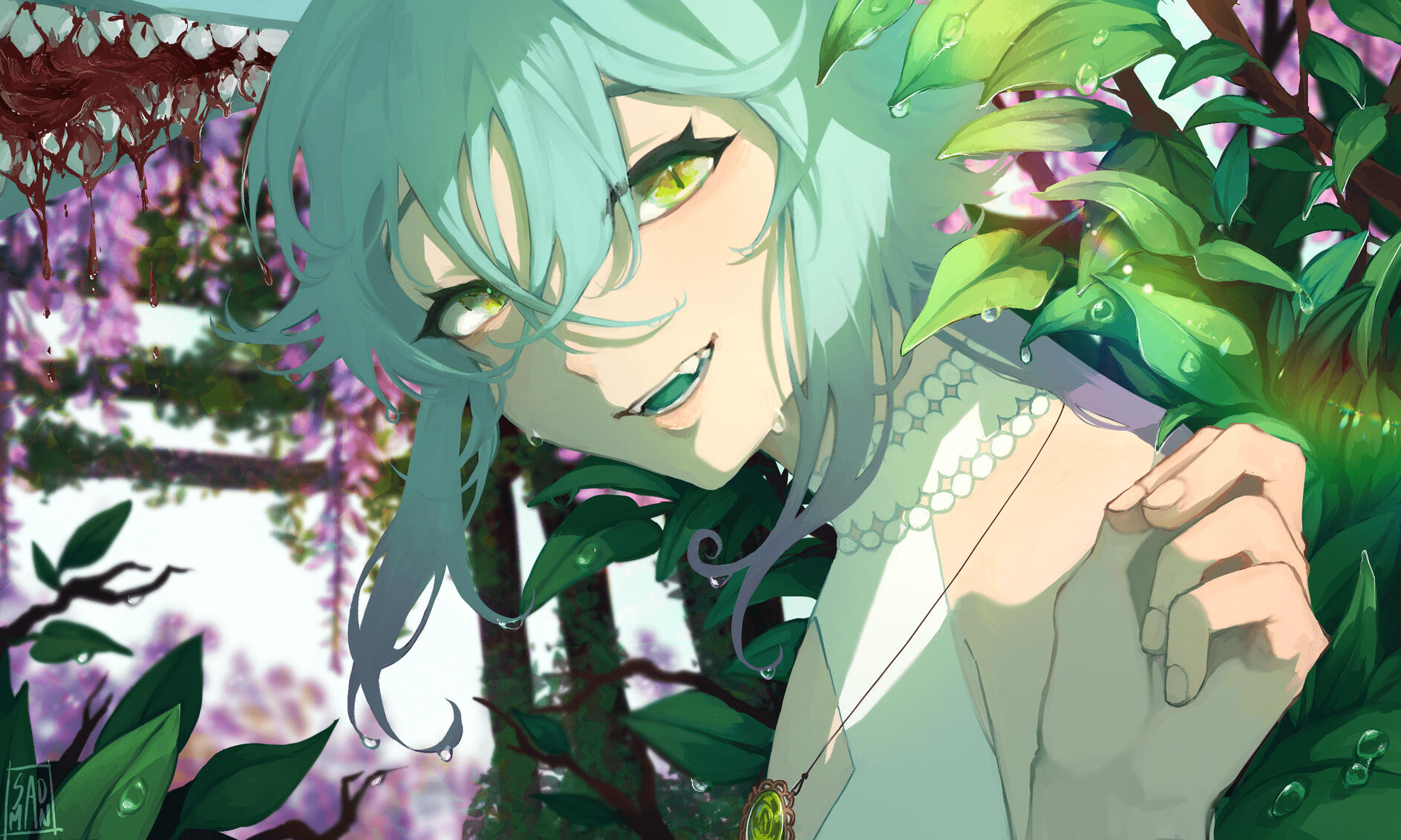 in the graden-Old Sona design